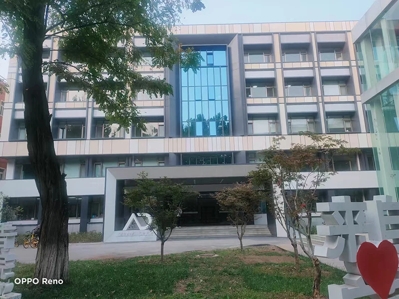 传媒大学.jpg